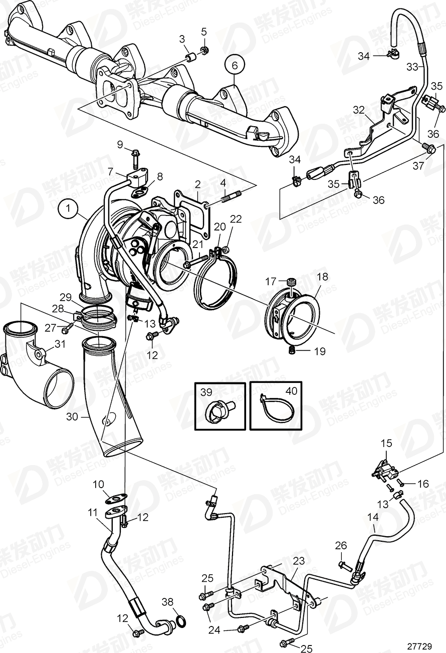 VOLVO Pressure hose 21867994 Drawing